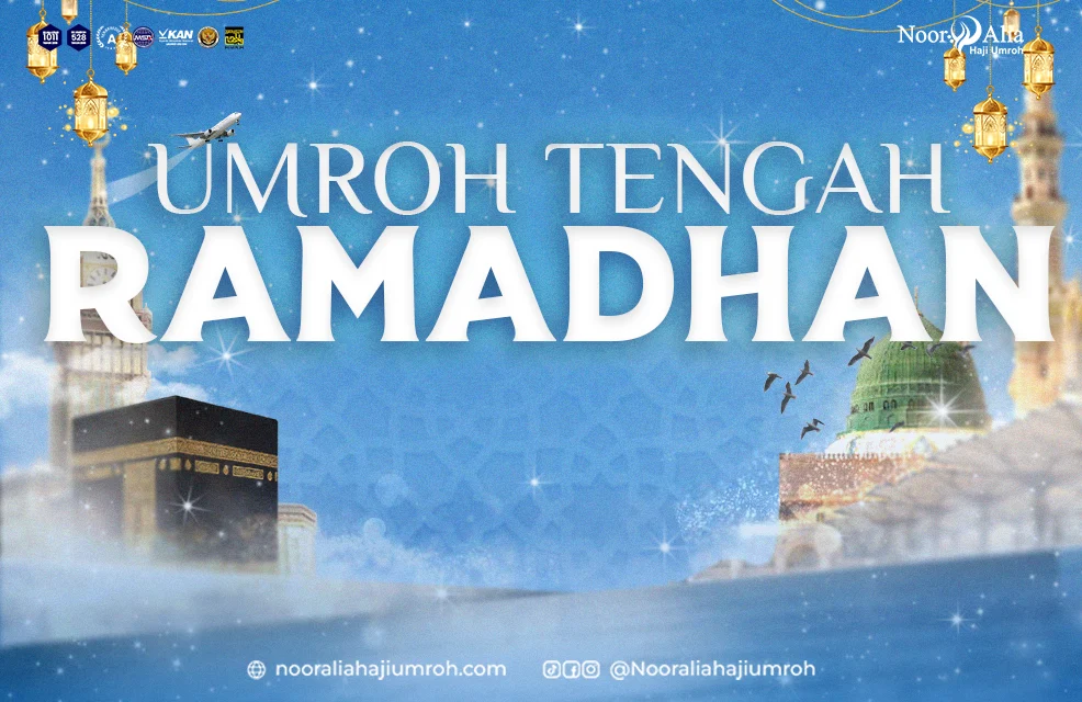 Banner-Kategori-Produk--Layanan-NoorAliaArtboard-11