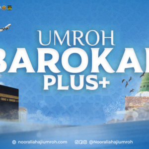 UMROH BAROKAH PLUS NOVEMBER (12D)