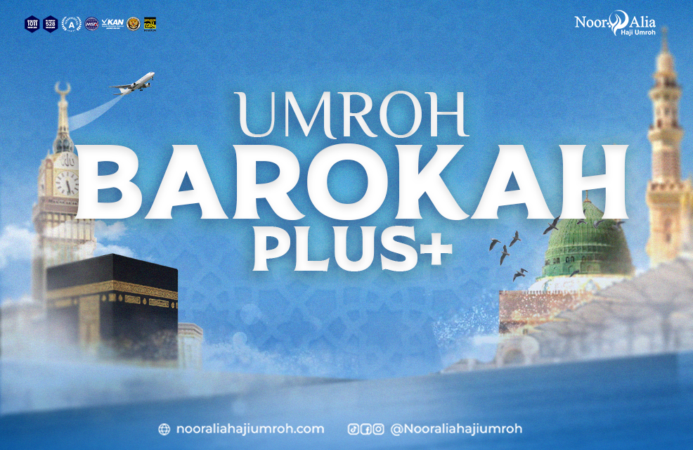 barokah-plus-januari-202712d