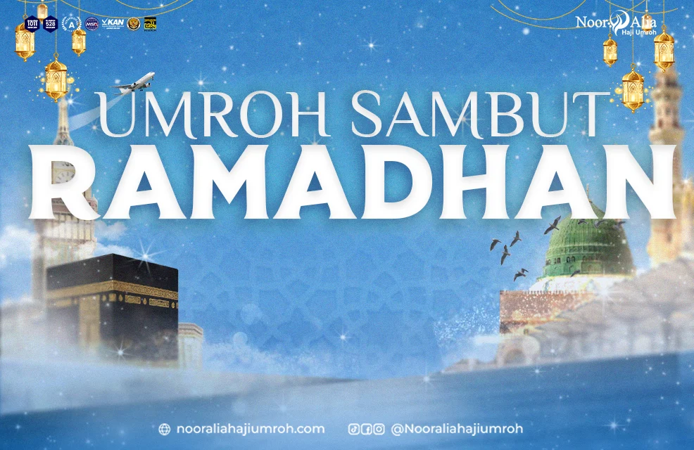 Banner-Kategori-Produk--Layanan-NoorAliaArtboard-9